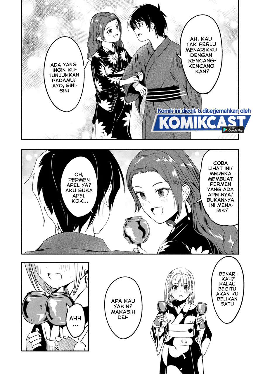Mom, Please Don’t Come Adventuring With Me! ~The Boy Who Was Raised by the Ultimate Overprotective Dragon, Becomes an Adventurer With His Mother~ Chapter 16.1 Gambar 5